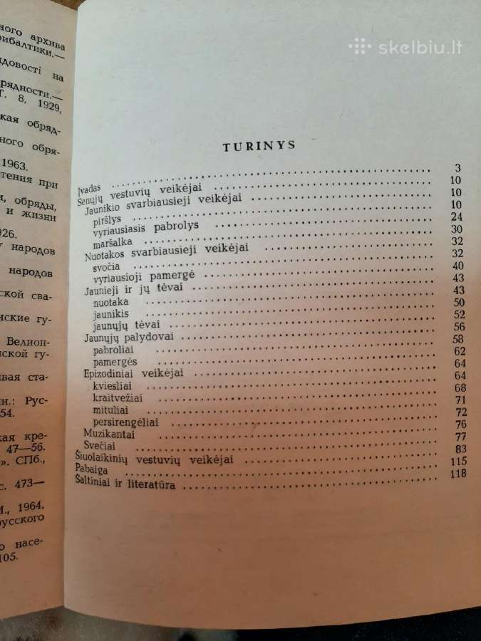 Lietuvių liaudies vestuvių veikėjai - nuotraukos Nr. 2