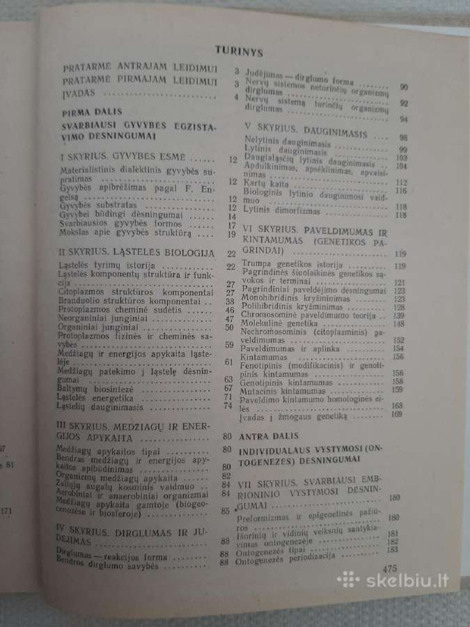Biologija ir bendroji genetika - nuotraukos Nr. 2