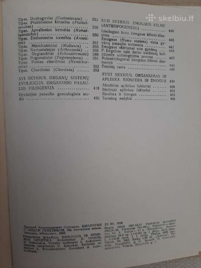 Biologija ir bendroji genetika - nuotraukos Nr. 4