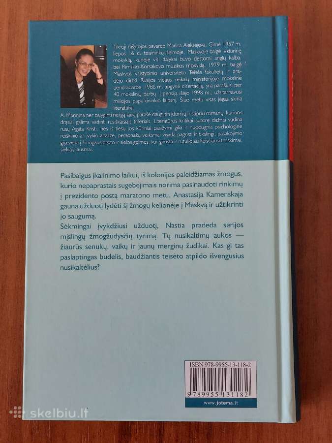 Heather Gudenkauf - knyga Kalbanti tyla . - nuotraukos Nr. 8