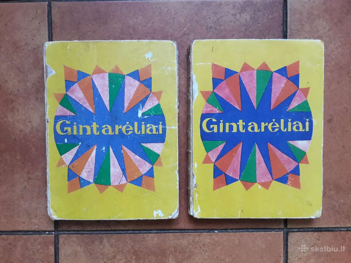 Kostas Kubilinskas "Gintarėliai" 1969 metai