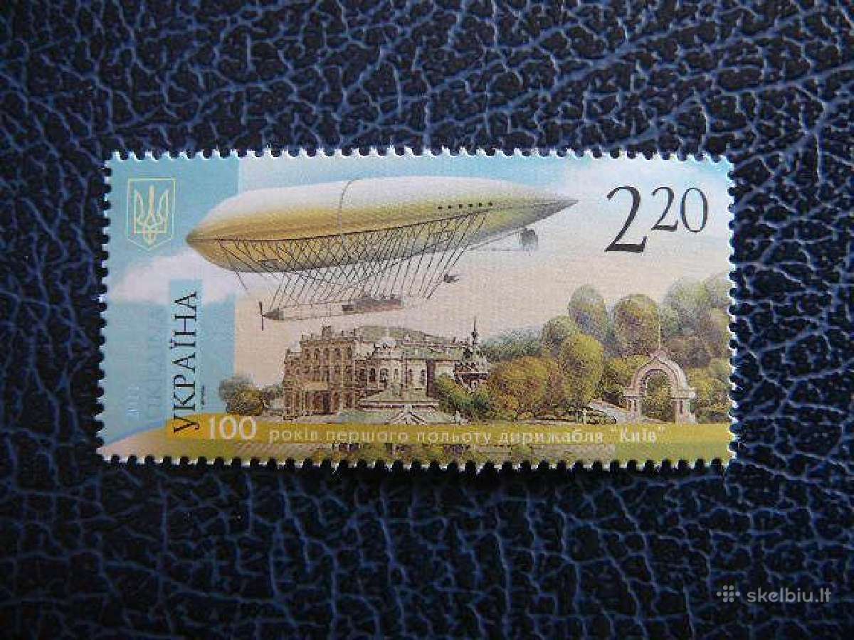 Dirizabliai Ukraina 2011 ukk1160