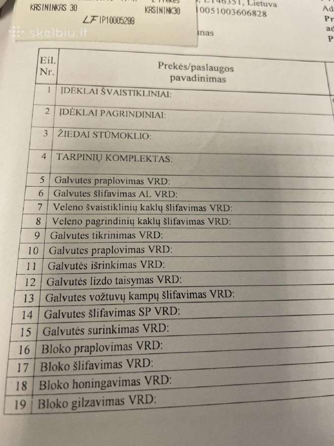 Gm inboard variklis 5,7l V8 po kapitalinio remonto - nuotraukos Nr. 11