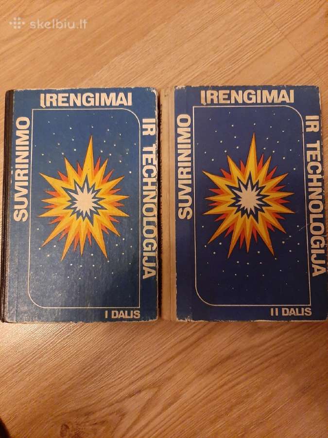 Suvirinimo įrengimai ir technologija 1-2 dalys