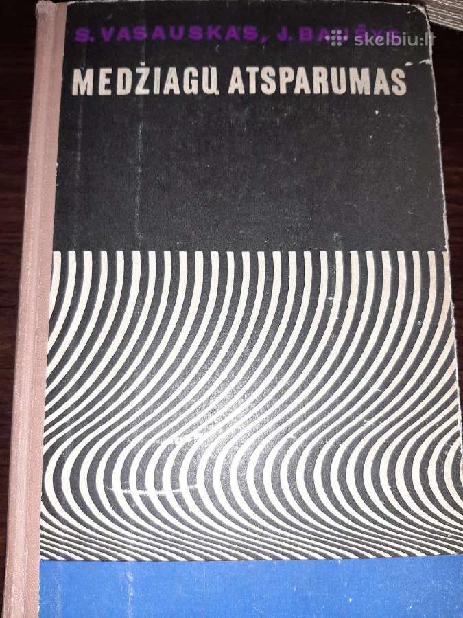 Medžiagų atsparumas