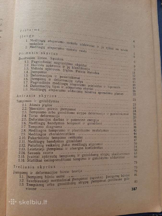 Medžiagų atsparumas - nuotraukos Nr. 2