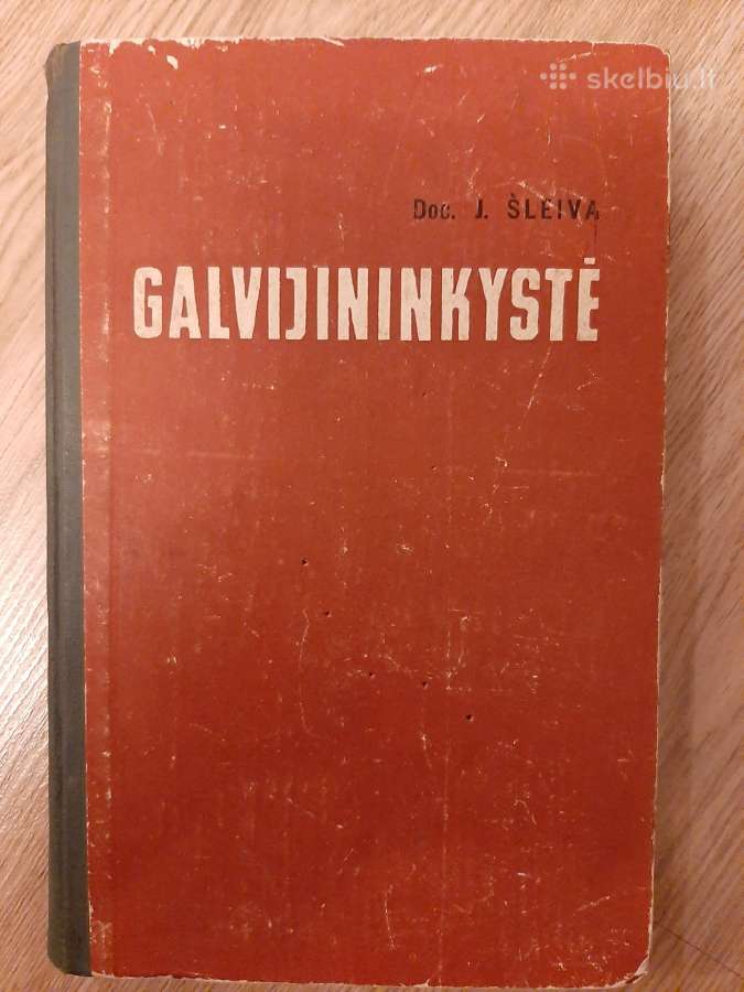 Galvijininkystė