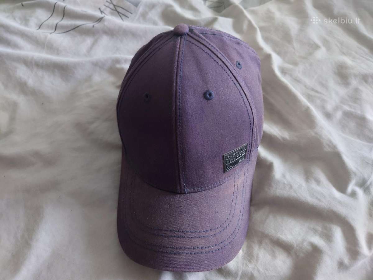 Kepurė g-star Raw. Unisex.
