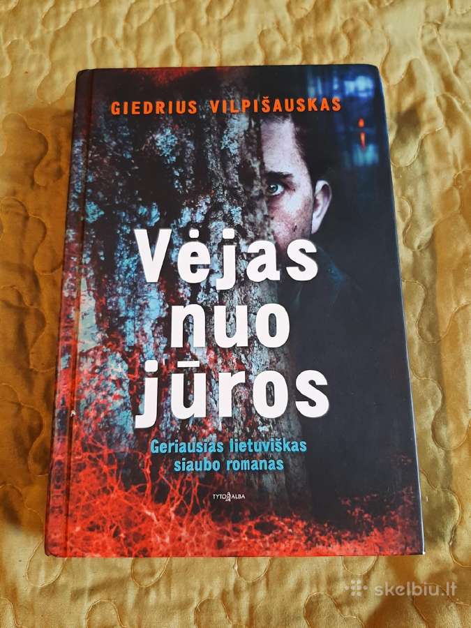 Vėjas nuo jūros