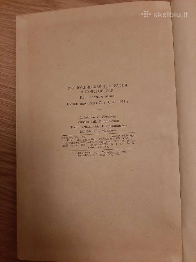 Lietuvos Tsr ekonominė geografija - nuotraukos Nr. 4