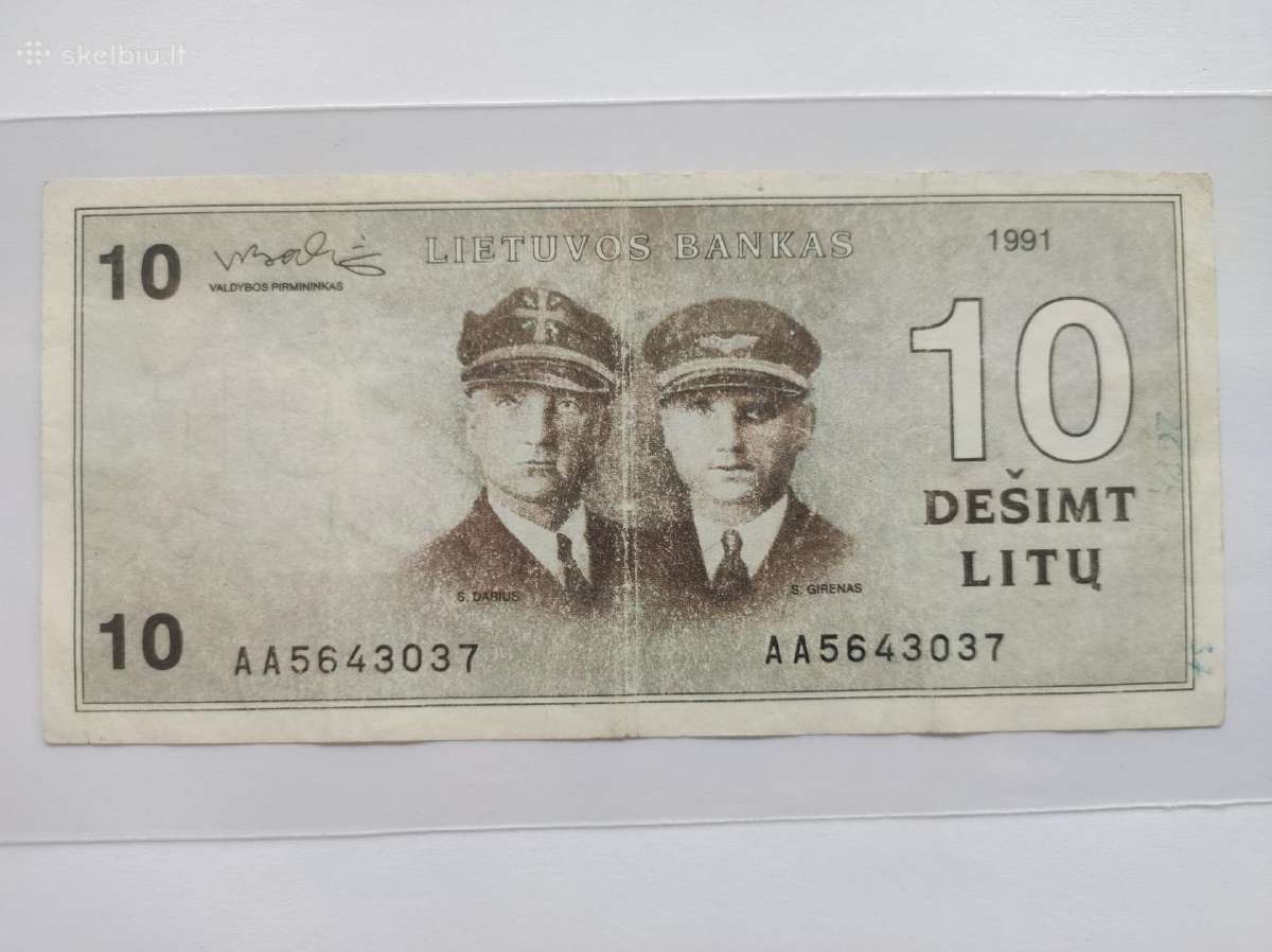 1991 m. 10 litų