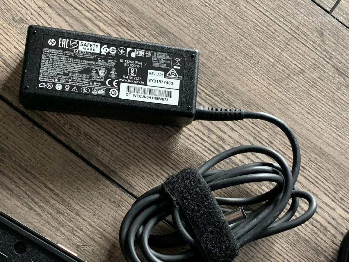 Hp 2013 Ultraslim Docking Station - D9y32aa - nuotraukos Nr. 6