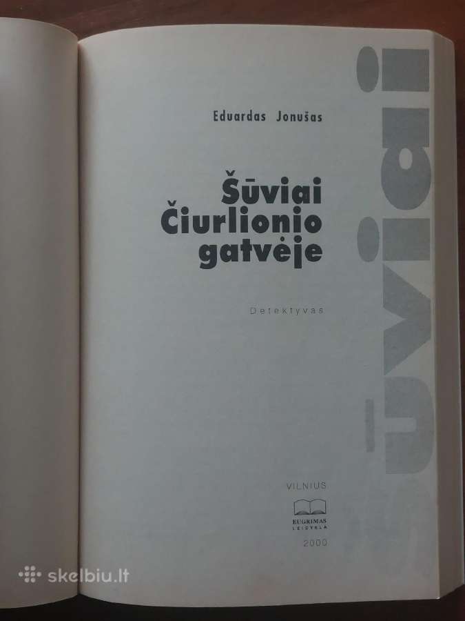 Sabaliauskaitė - Danielius Dalba & kitos istorijos - nuotraukos Nr. 5