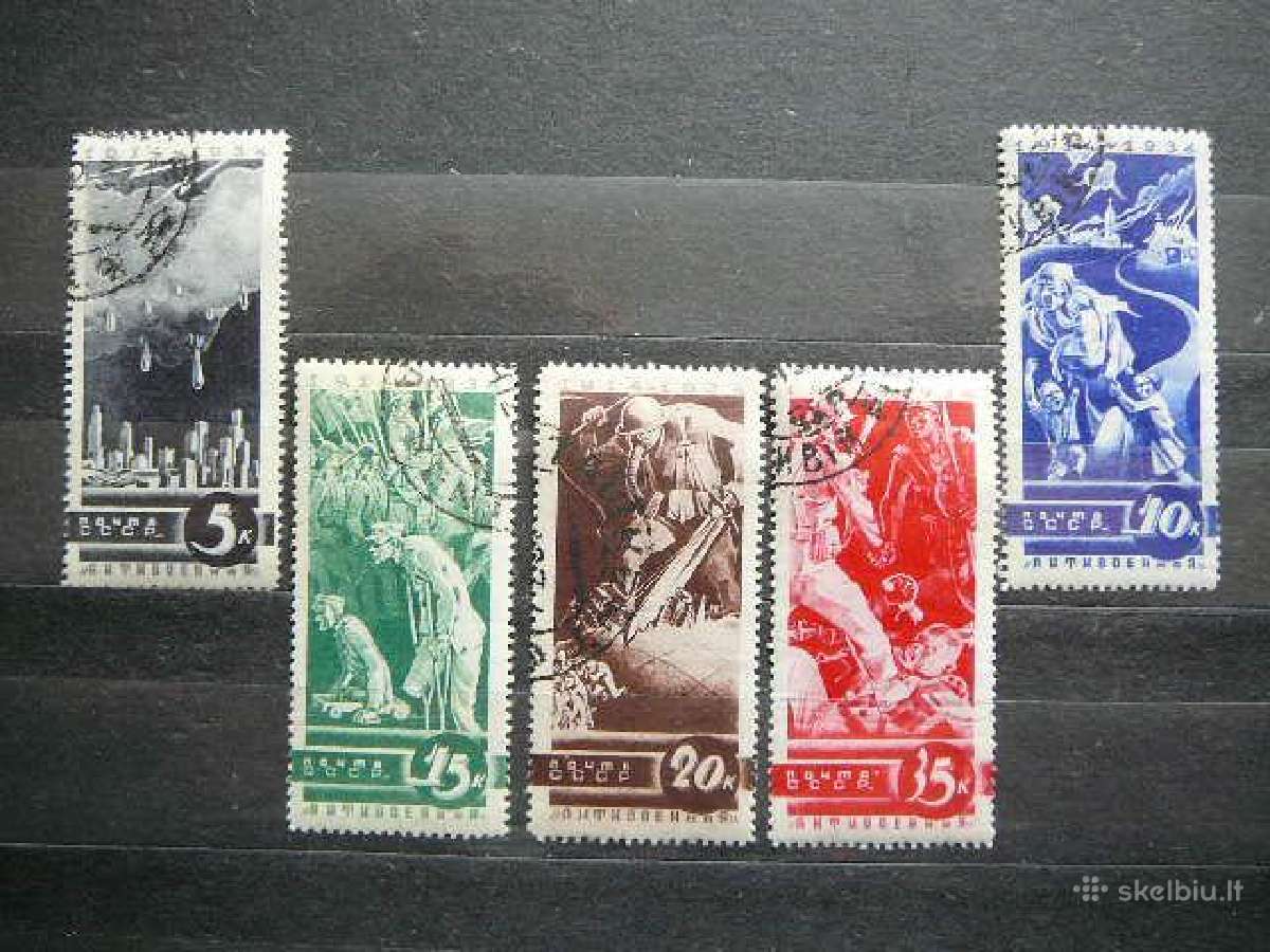 Ssr 1935 Pries kara antsp. a494/7