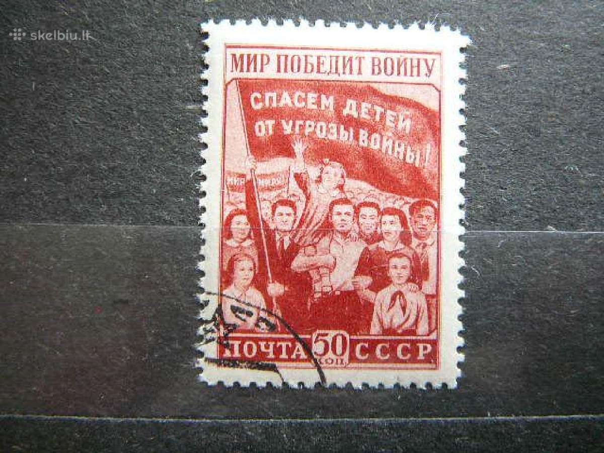 Ssr 1950 Uz taika antsp. a1509