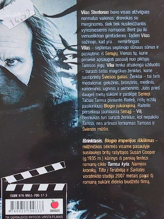 Heather Gudenkauf - knyga Kalbanti tyla . - nuotraukos Nr. 20