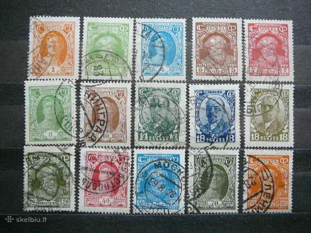 Ssr 1927 Standartai antsp. a339/