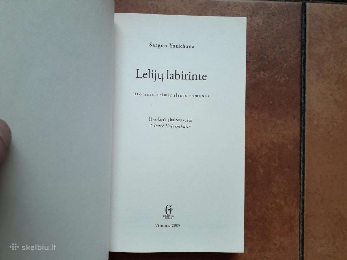 Sargon Youkhana "Lelijų labirinte" 2009 m. - nuotraukos Nr. 2