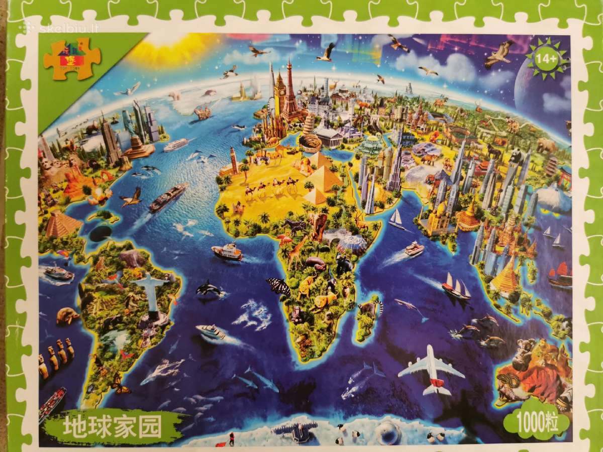 Panorama puzzle Minions 500. Pimpačkiukų dėlionė - nuotraukos Nr. 6