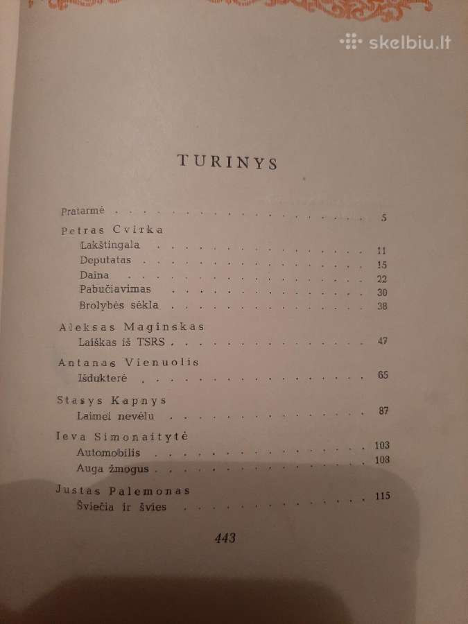 Tarybinė lietuvių proza - nuotraukos Nr. 2