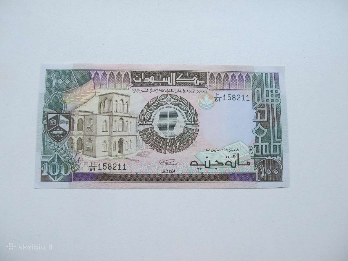 100 svaru , Sudanas , 1989 unc