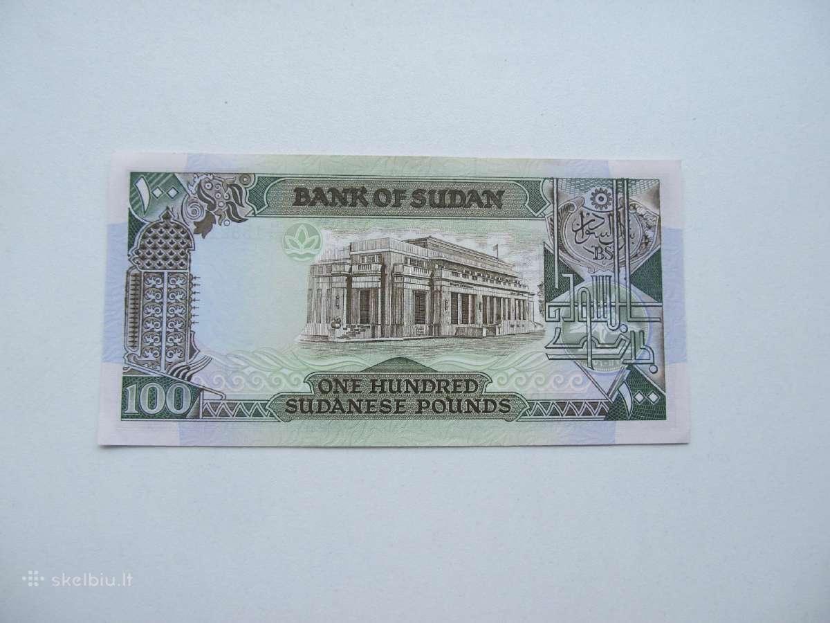 100 svaru , Sudanas , 1989 unc - nuotraukos Nr. 2