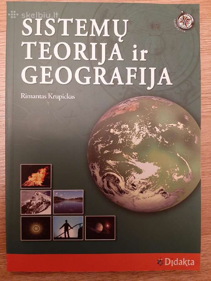 Sistemų teorija ir geografija