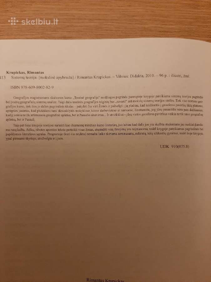 Sistemų teorija ir geografija - nuotraukos Nr. 3