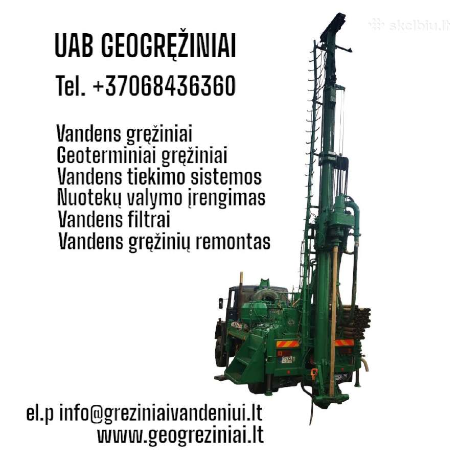 Geoterminiai gręžiniai