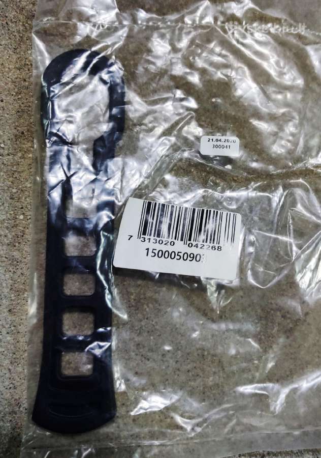 Thule Kit adapteriai, Thule raktai ir kitos dalys - nuotraukos Nr. 7