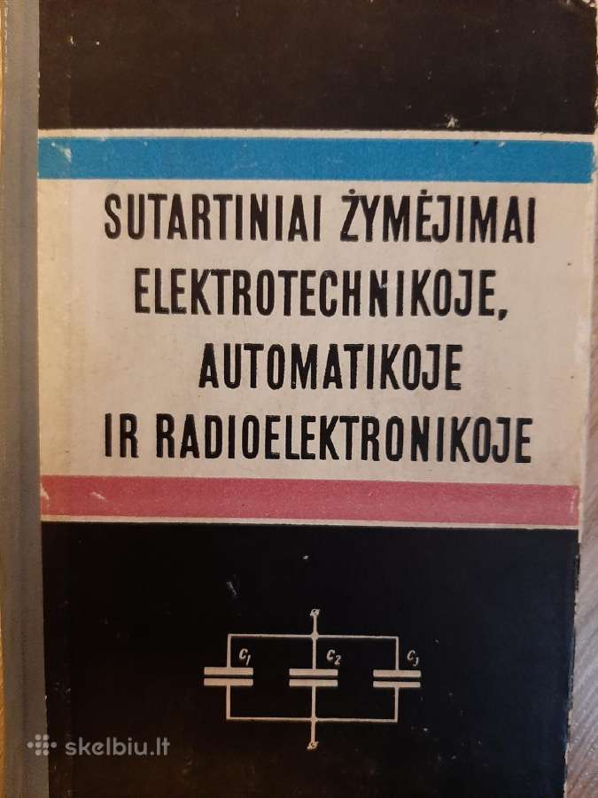Sutartiniai žymėjimai elektrotechnikoje
