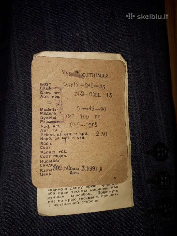 Vintažinis Lelija kostiumas - nuotraukos Nr. 2