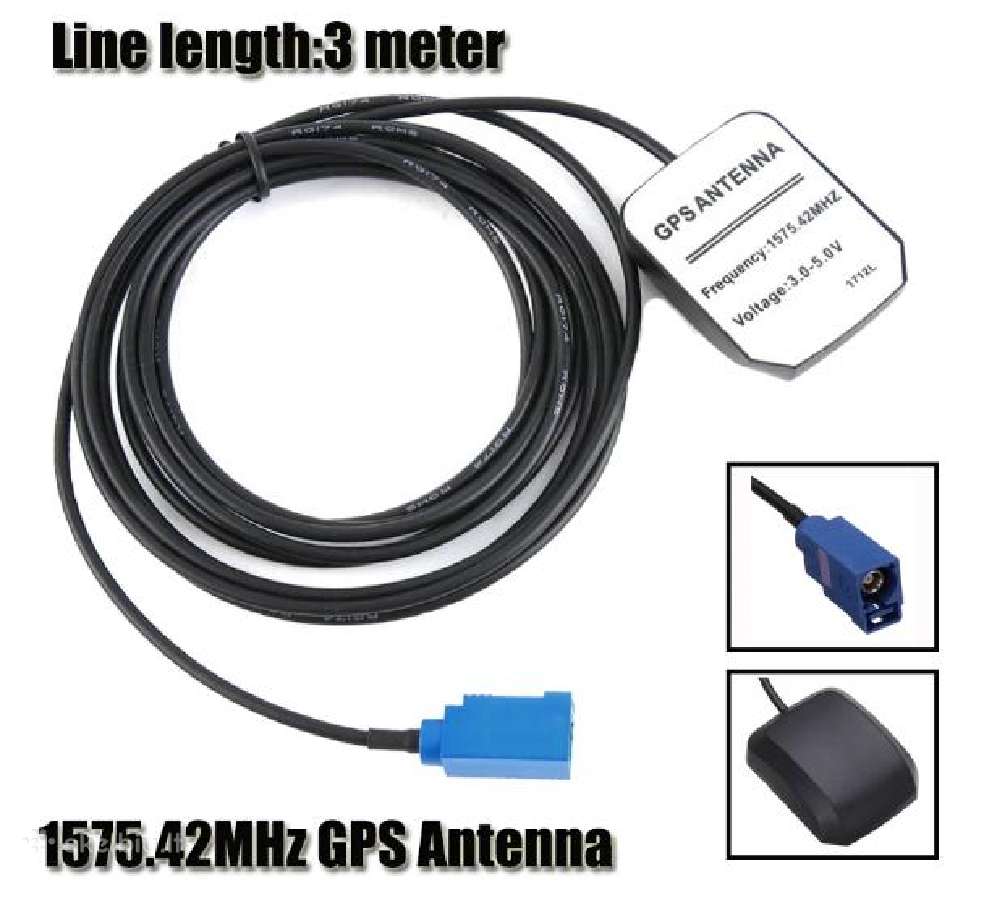 Automobilių GPS antena tinkanti Vag, Audi, MB