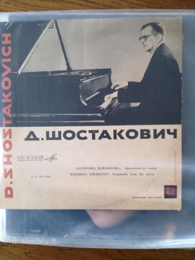 Vinilai _ klasikine muzika kuriniai - nuotraukos Nr. 10