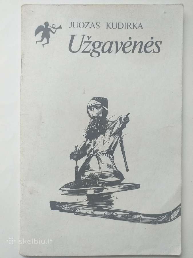 Juozas Kudirka. Užgavėnės (1992)