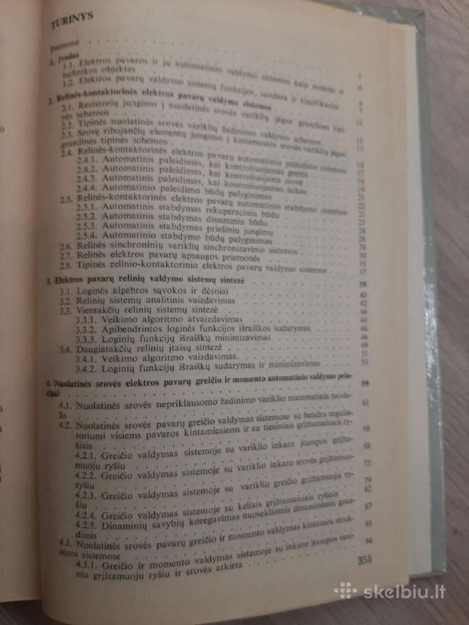 Elektros pavarų valdymo sistema - nuotraukos Nr. 2