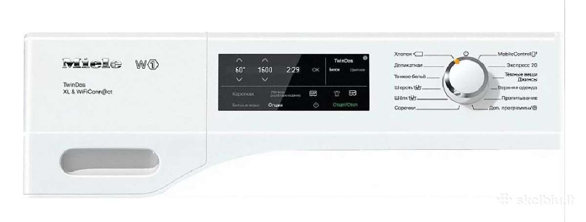 Miele W1 T- Dos XL & WiFi Conn@ct 9kg A+++ - nuotraukos Nr. 11