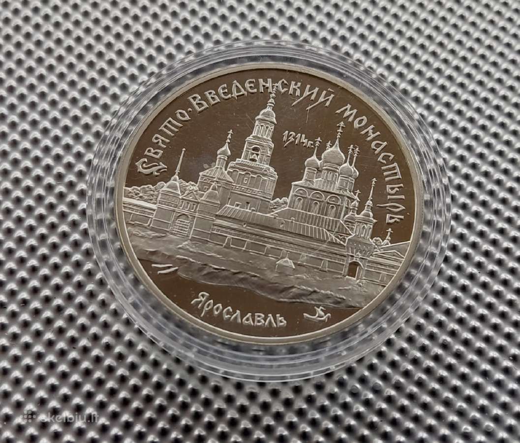 Rusija 3 Rubliai 1oz - Skelbiu.lt