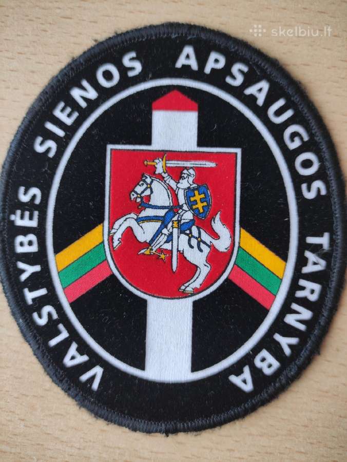 Vsat (Pasieniečių) antsiuvai