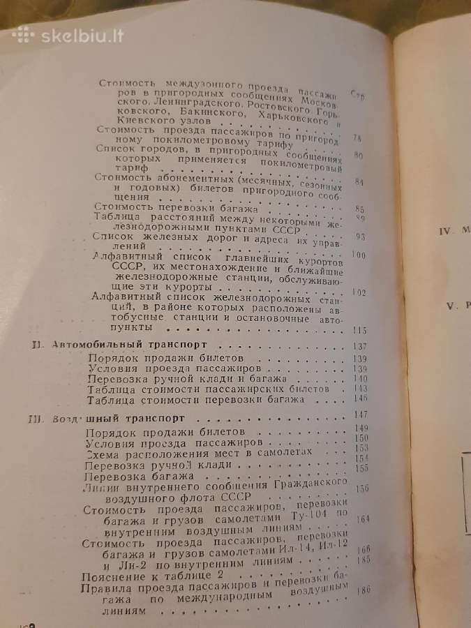 Keleivių katalogas - nuotraukos Nr. 17