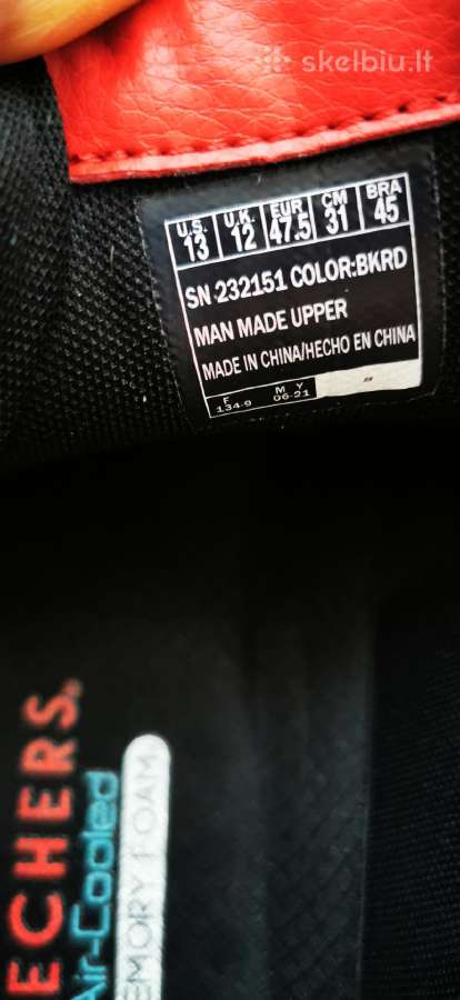 Skechers laisvalaikio kedai V-07 - nuotraukos Nr. 7