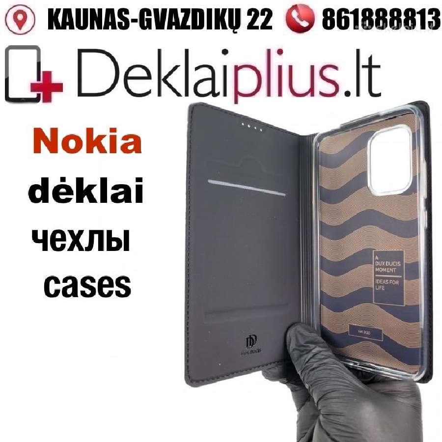 Nokia dėklai-чехлы-cases Kaunas
