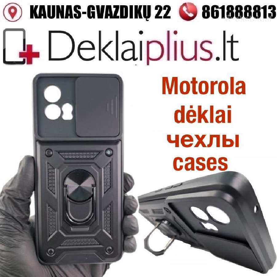 Motorola dėklai-чехлы-cases Kaunas
