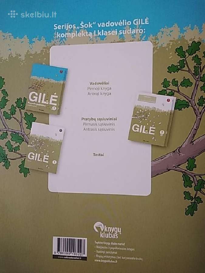 Gilė. Pasaulio pažinimo vadovėlis - nuotraukos Nr. 2
