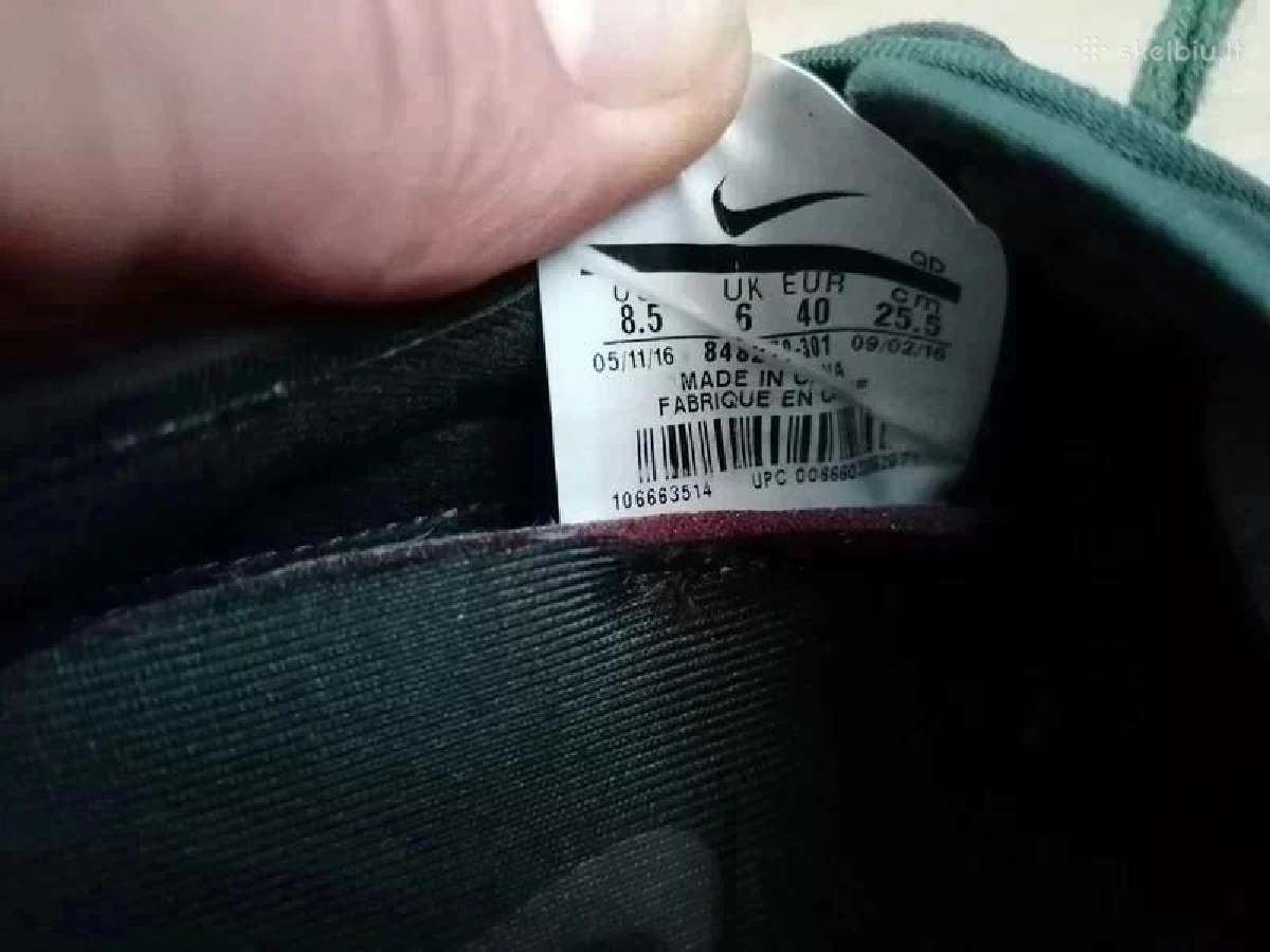 Nike Air Max Thea ultra kedai - nuotraukos Nr. 2