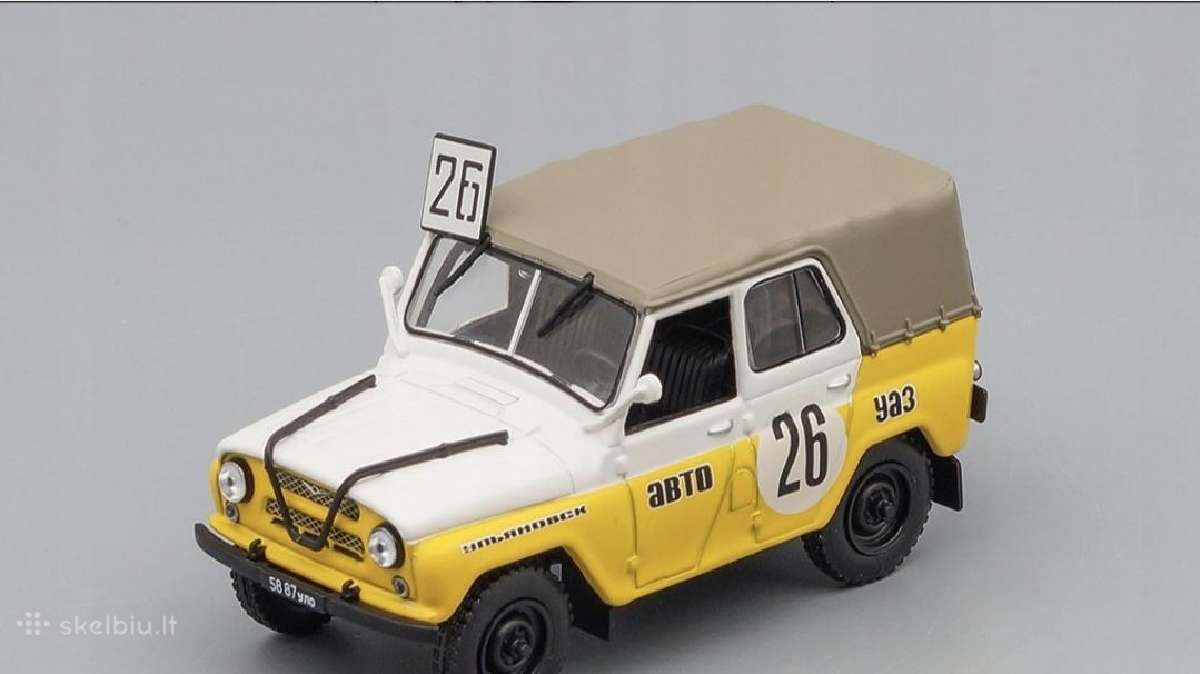 Uaz 469