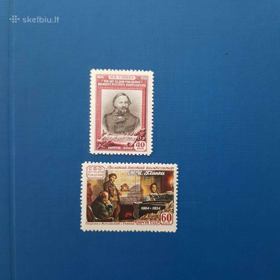Ssr 1954 m. Glinka, svarus