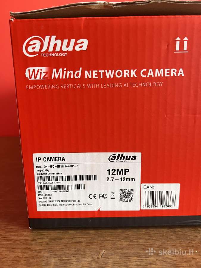 Ip vaizdo kamera Dahua dh- Ipc-hfw71242hp-z - nuotraukos Nr. 4
