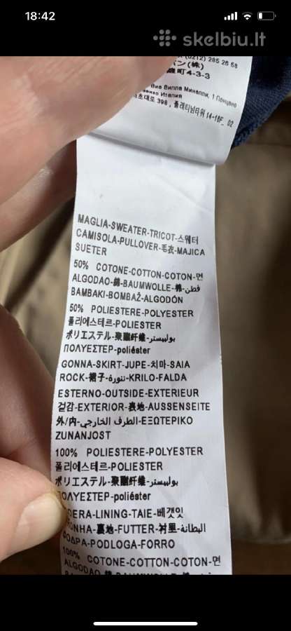 Pilka su tamsiai mėlynu Beneton suknrelė mergaitei - nuotraukos Nr. 11