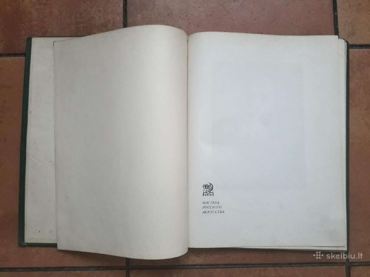 Retas peizažisto B. Jakovlevo darbų albumas 1938 m - nuotraukos Nr. 2